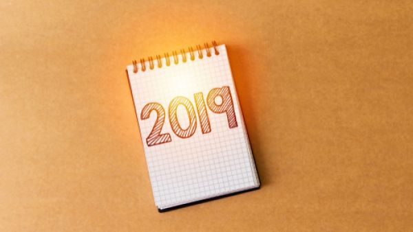 العام الجديد 2019 العام الجديد 2019