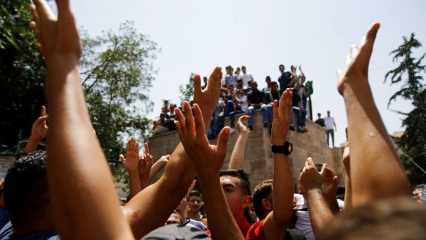 صورة تعبيرية