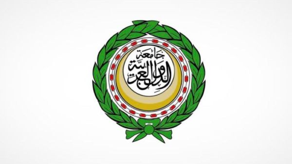 الجامعة