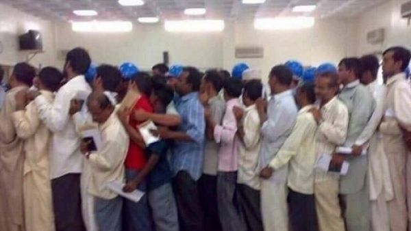 الطابور المثالي