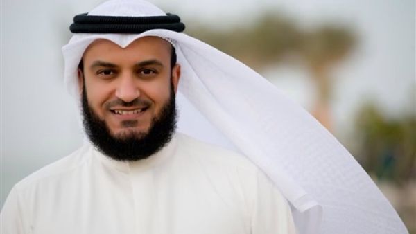 القارىء الكويتي الشيخ مشاري بن راشد العفاسي