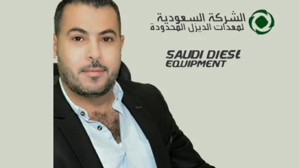 Hussain Abu Hilal is a well-established HR professional with more than 12 years of work experience and a Bachelor’s degree in Business Administration. (Bayt)
