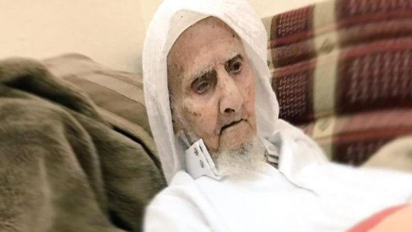 أكبر معمر في المملكة العربية السعودية 