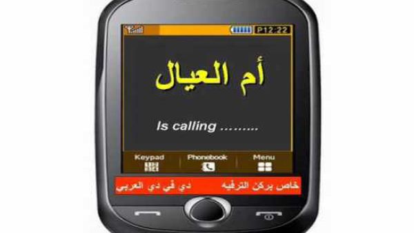 سميها " الانفجار العظيم"