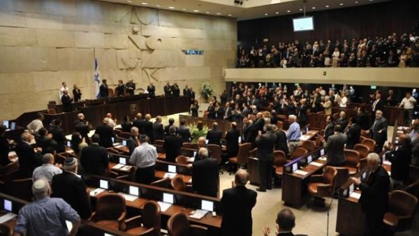 The Israeli Knesset  (AFP/File Photo)

