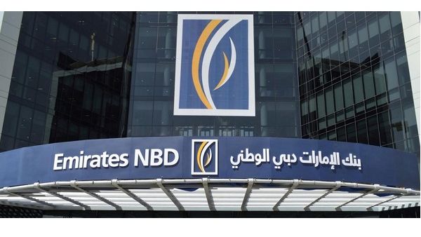 جاءت أرباح البنك خلال العام الماضي أفضل من متوسط توقعات المحللين. 