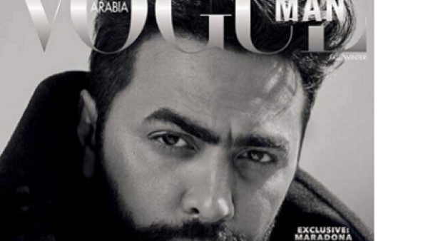تامر حسني الفنان العربي الأول على غلاف مجلة Vogue