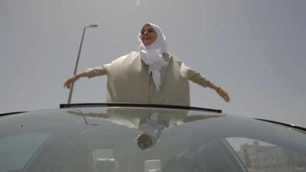 من المقطع