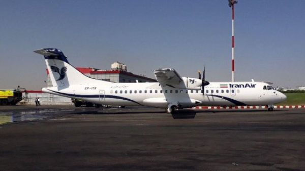 Five ATR aircraft turboprop aircraft land in Tehran (Twitter)
