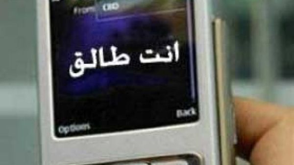 هههه