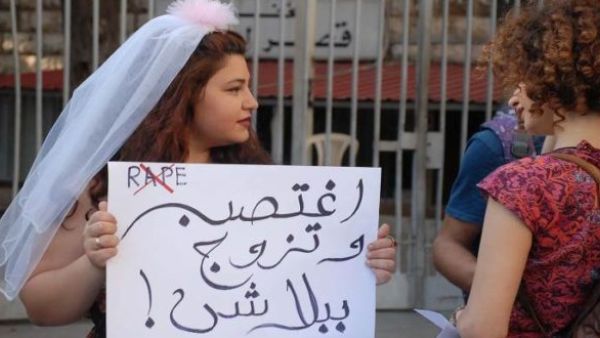 النواب يصوتون لإلغاء المادة 308