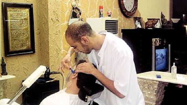 احلق