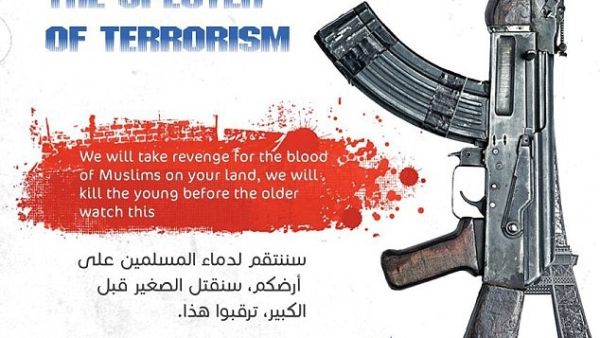The poster was published by ISIS-linked Wafa' Media Foundation