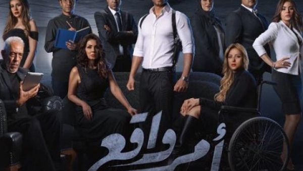 كريم فهمي يتعرض لحادث أثناء تصوير (أمر واقع)