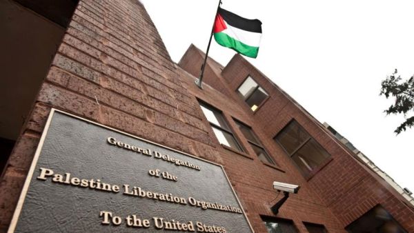 The U.S. threatened to close the Washington offices of the PLO (AFP)