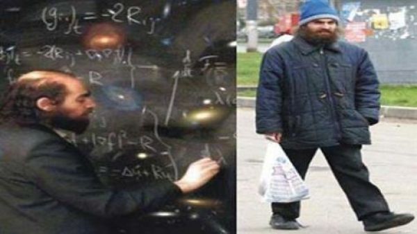 غريغوري بيرلمان