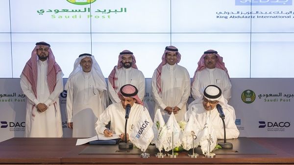 The partnership aims to transfer the central distribution centers of the Saudi Post to the Kingdom’s three major airports. The partnership aims to transfer the central distribution centers of the Saudi Post to the Kingdom’s three major airports.