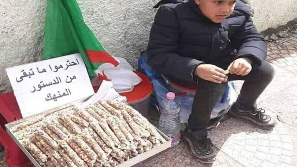 فلترحلوا