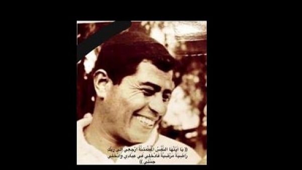خالد سليم يفقد والده