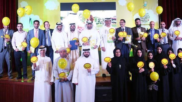 During the event