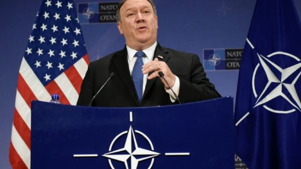 U.S. Secretary of State Mike Pompeo (AFP/File Photo)