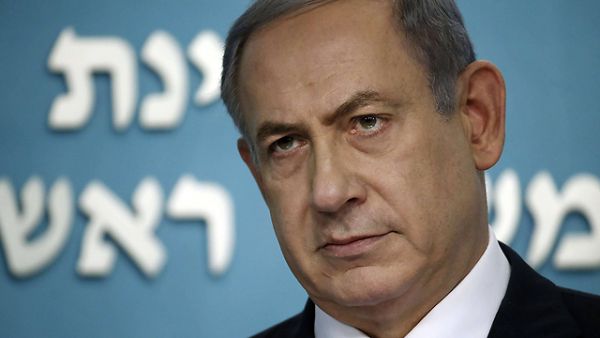 Prime Minister Benjamin Netanyahu (AFP/File Photo)	