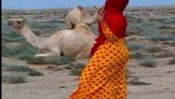 وينك يا خلف