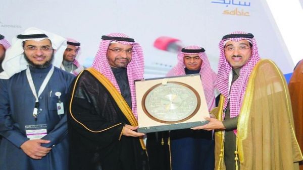 SABIC also highlighted its Local Content and Business Development initiative in support of the national industrial sector.