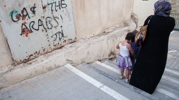  Anti-Arab Graffiti (Twitter)