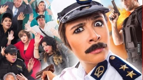 ياسمين عبدالعزيز تنشر أفيش (أبوشنب)