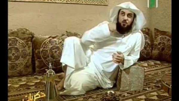 العريفي منسجماً
