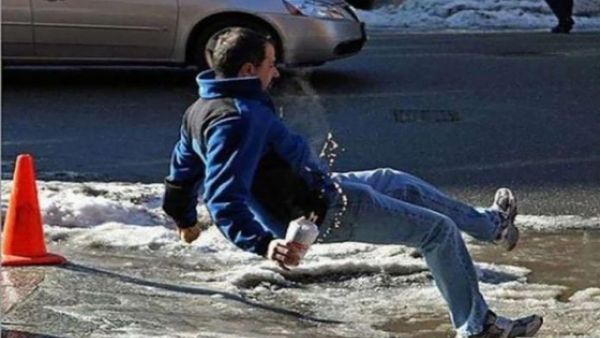 جرب تقع الان..