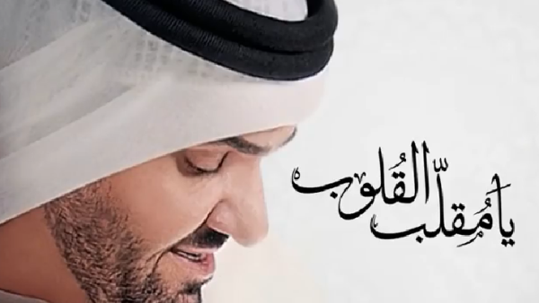 حسين الجسمي