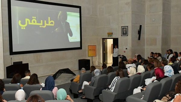 خلال الفعالية، عرضت مجموعة من السيدات الأردنيات الرائدات في المجالات التي يعملن بها تجاربهن الشخصية وقصص نجاحهن المؤثرة