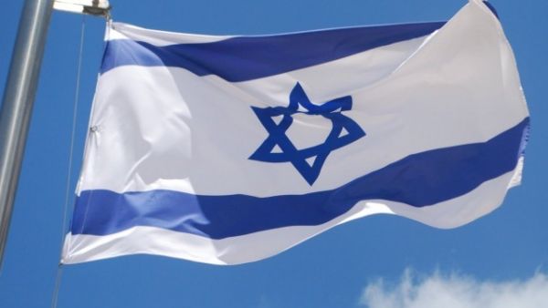 Israeli flag (AFP/File Photo)	