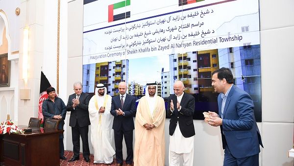 Mohammad Ashraf Ghani, President of Afghanistan, opens project in Kabul