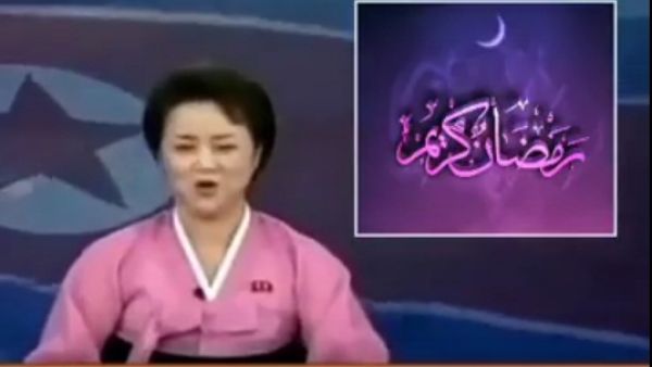 مذيعة التلفزيون الكوري الشمالي