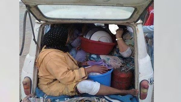 تفضلوا معانا