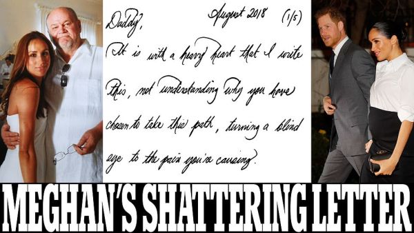 رسائل ميغان ماركل