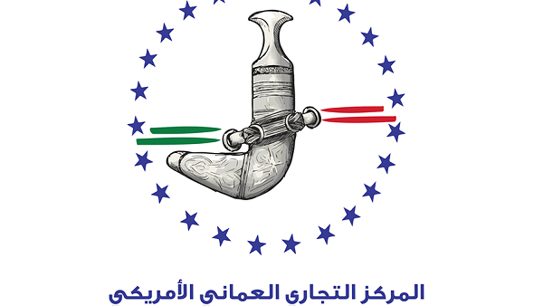 OABC and EY are working with companies throughout Oman to help them with this transition. 