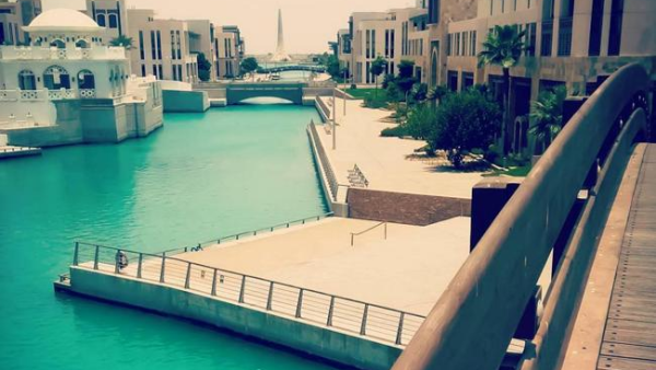 The King Abdullah University for Science and Technology (KAUST) has been ranked first among 50 leading universities worldwide. (Instagram) The King Abdullah University for Science and Technology (KAUST) has been ranked first among 50 leading universities worldwide. (Instagram)