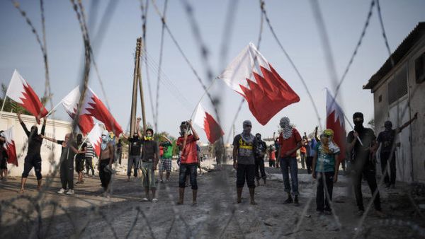 Bahrain was roiled by a wave of protests that first erupted in early 2011 (AFP/File Photo)

