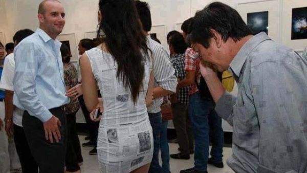 إقرأ بتركيز