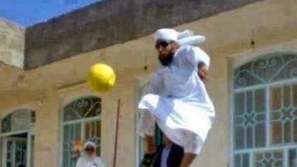شوووط