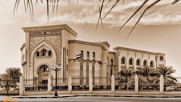 تنظم غرفة تجارة وصناعة الشارقة زيارة عمل رسمية إلى جمهورية كوستاريكا خلال الفترة 16-20 يناير الجاري.