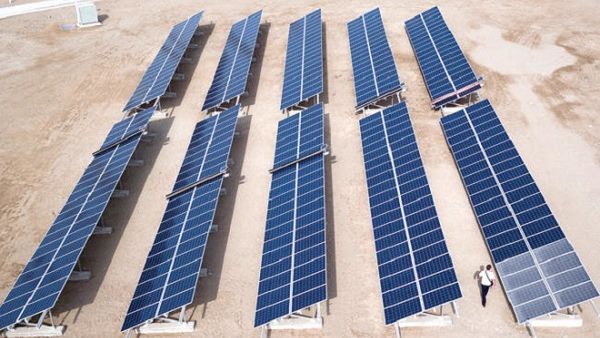 NOMADD will have the right to develop and manufacture solar array cleaning technology that was developed in-house by Saudi Aramco. 