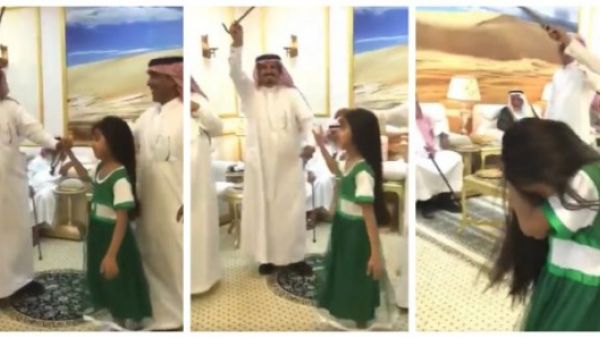 مشهد من الفيديو