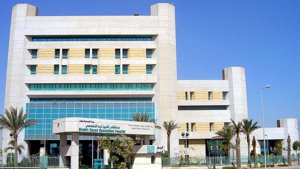Sheikh Zayed Hospital in Egypt.