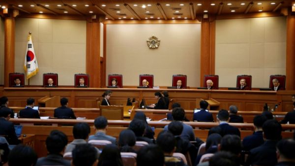 South Korea's Constitutional Court (AFP/File Photo)	