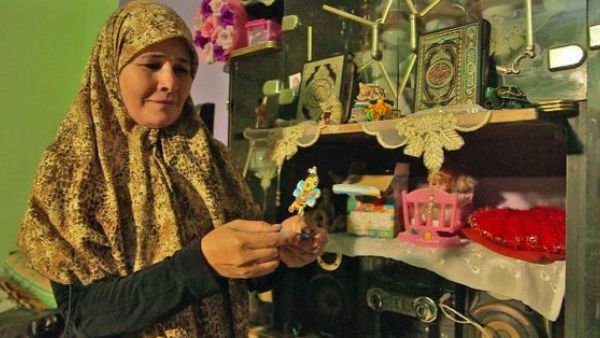 Mona Mahmud Mohammad (Twitter)